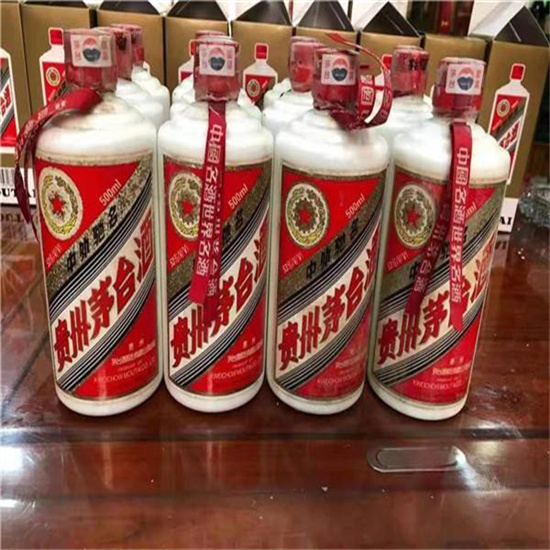 大安镇临沂莒南茅台老酒回收价格哪里回收(附近上门回收茅台酒）?